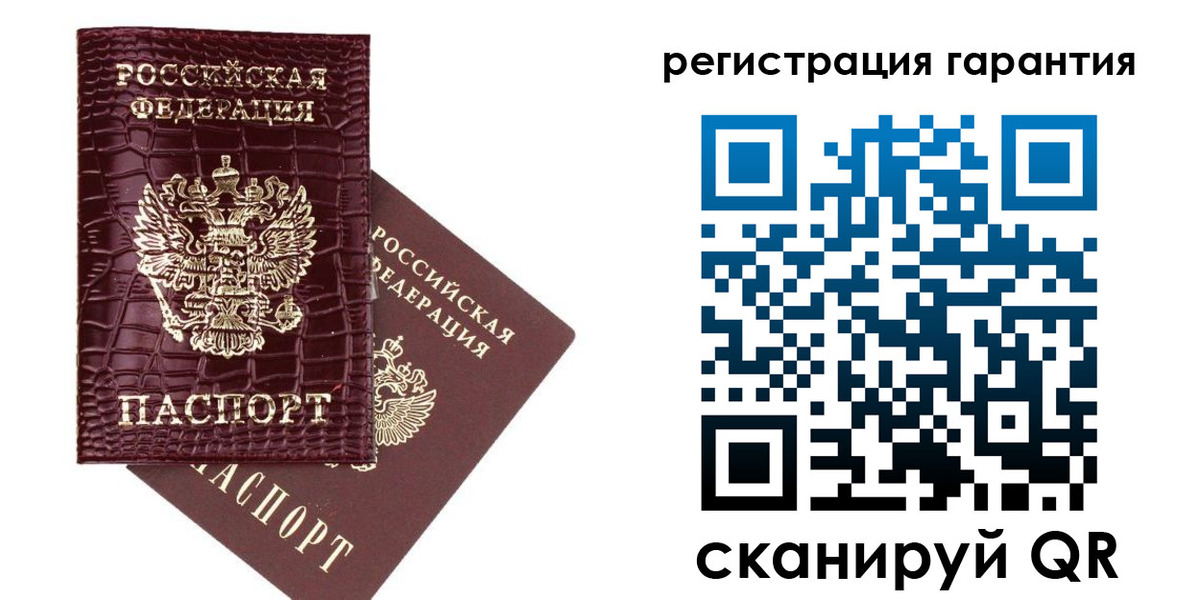 прописка в квартире в Киришах